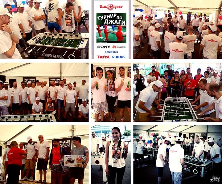 Corporate Foosball Tournament